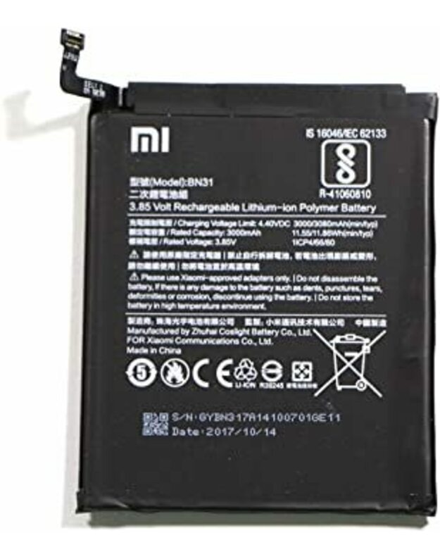 Xiaomi Redmi Mi A1 / Mi 5X / Note 5A (BN31) baterija / akumuliatorius (3000mAh)