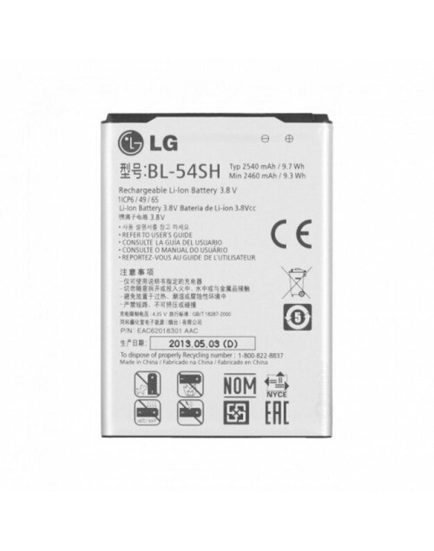 Baterija LG BL-54SH (Optimus L8, G3s, Optimus F7)