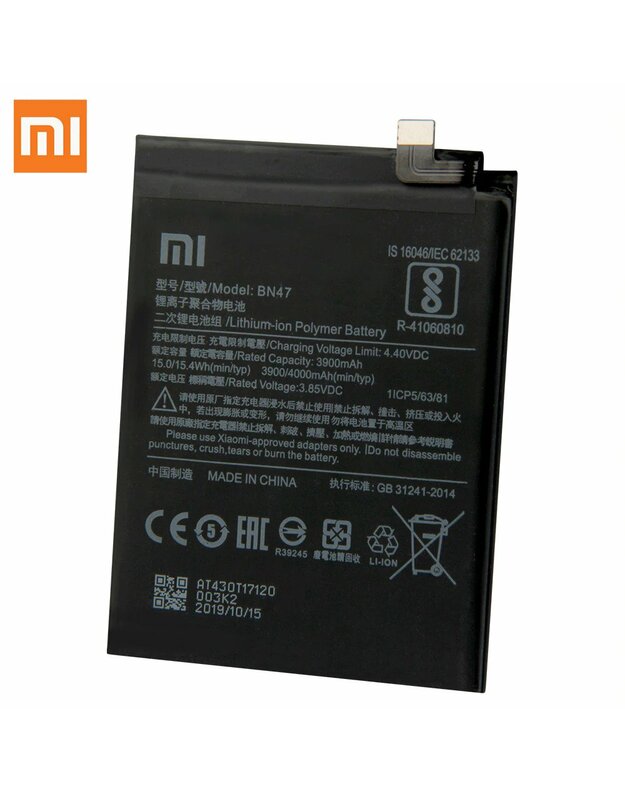 Xiaomi Redmi Mi A2 Lite / 6 Pro (BN47) baterija / akumuliatorius (3900mAh)