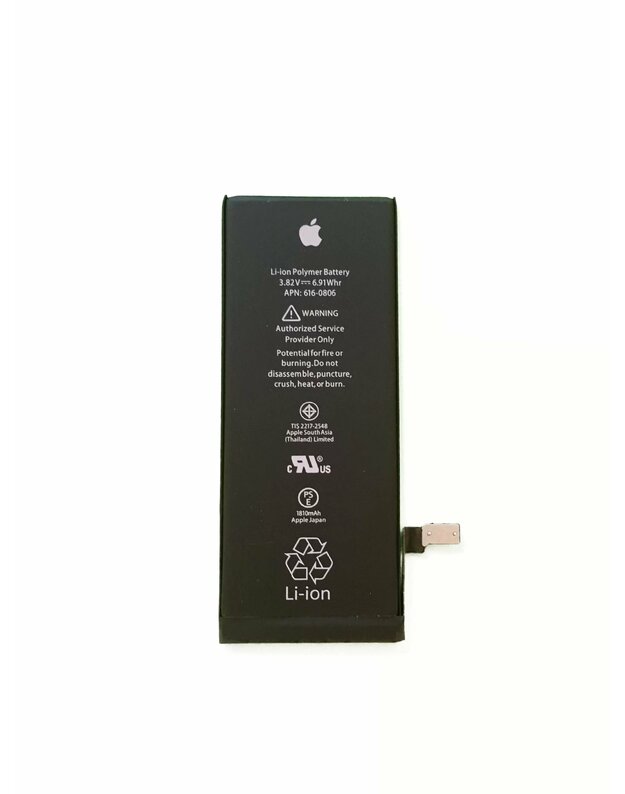 Akumuliatorius  skirta Apple iPhone 7, 1960 mAh (616-00256)