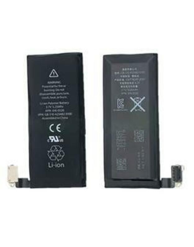 Apple iPhone 4S baterija / akumuliatorius (1430mAh)Q