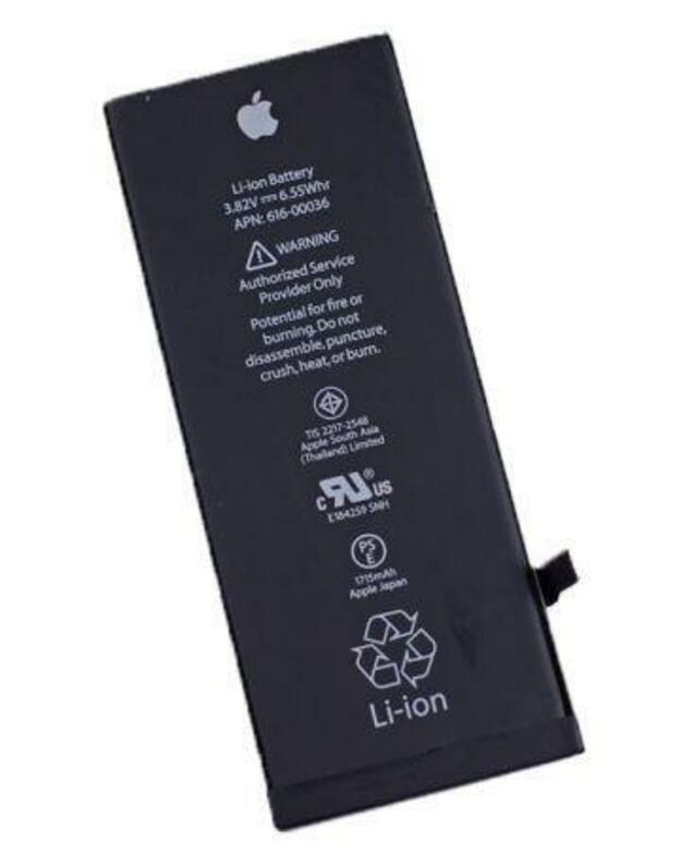 Apple iPhone 6S baterija / akumuliatorius (1715mAh)
