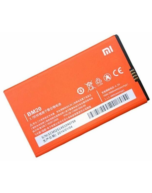 Xiaomi Mi 2 / Mi 2S / M2S (BM20) baterija / akumuliatorius (2000mAh)