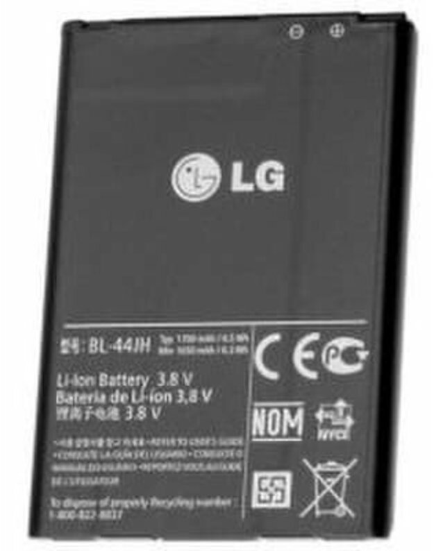 Baterija LG BL-44JH (E460 Optimus L5 II)