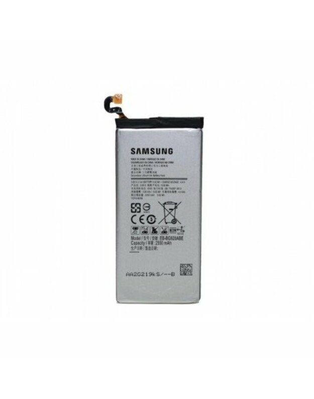 Samsung Galaxy S6 baterija (originali)