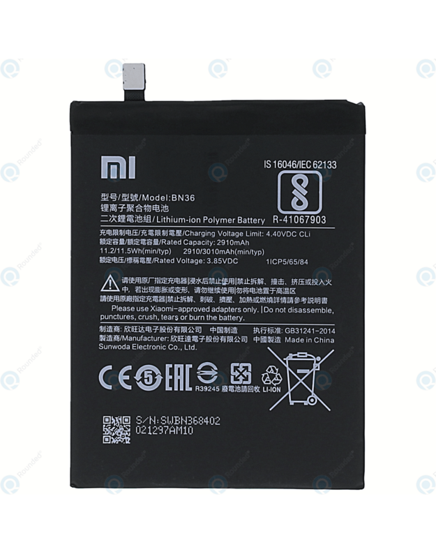 Akumuliatorius Xiaomi Mi A2, Mi 6X (BN36, 3010mAh)