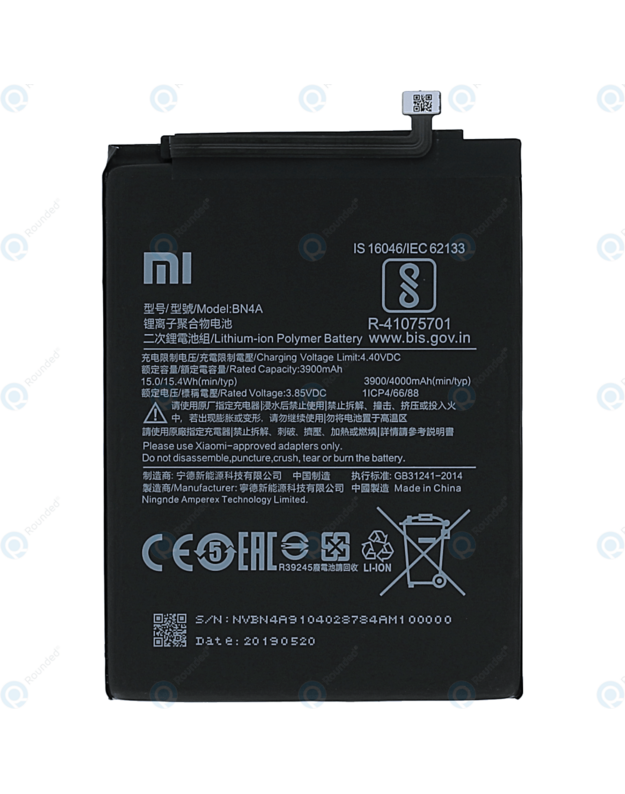 Xiaomi Redmi Note 7 (BN4A) baterija / akumuliatorius (4000mAh)