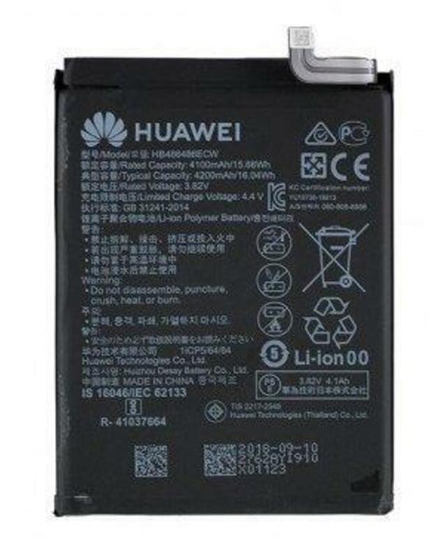 HUAWEI“ AKUMULIATORIUS, HB486486ECW, 4100MAH