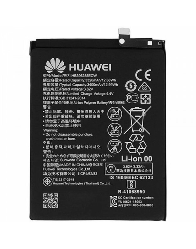 ORIGINAL BATTERY HB396285ECW 3400mAh FOR HUAWEI P20 EML-L09