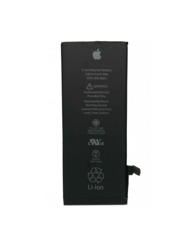 Akumuliatorius ORG Apple iPhone 7 1960mAh