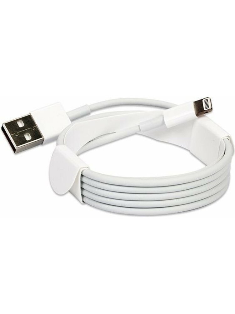 Kabelis USB IPHONE balta dėžutė MD818ZM / A