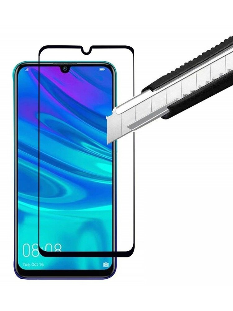 Grūdintas stiklas 5D HUAWEI P SMART 2019 / P SMART 2020 Full Glue black