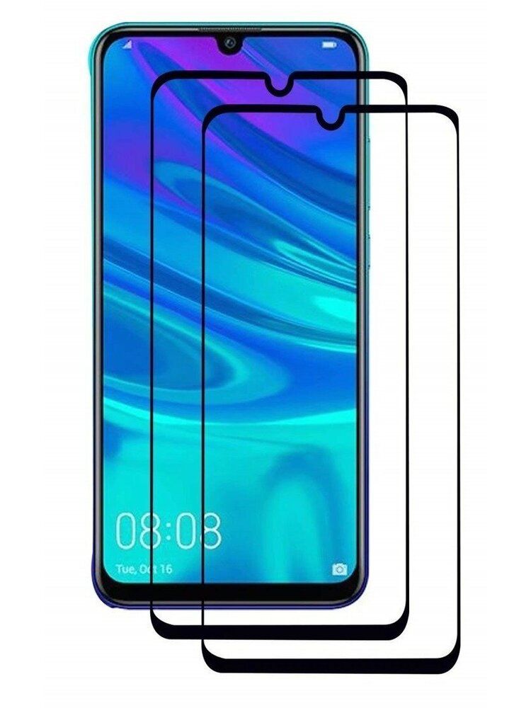 Grūdintas stiklas 5D HUAWEI P SMART 2019 / P SMART 2020 Full Glue black