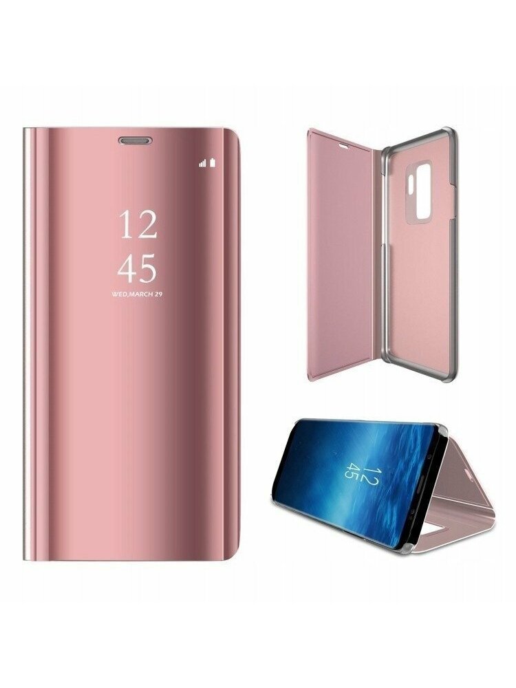 Dėklas „SAMSUNG GALAXY S10 LITE Clear View Cover“ dėklas rausvas