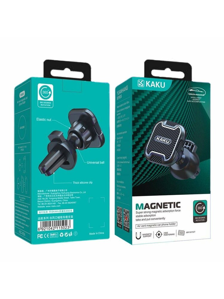 Magnetinis automobilio laikiklis oro išleidimo grotelėms Yuanhand (KSC-425A) juodas