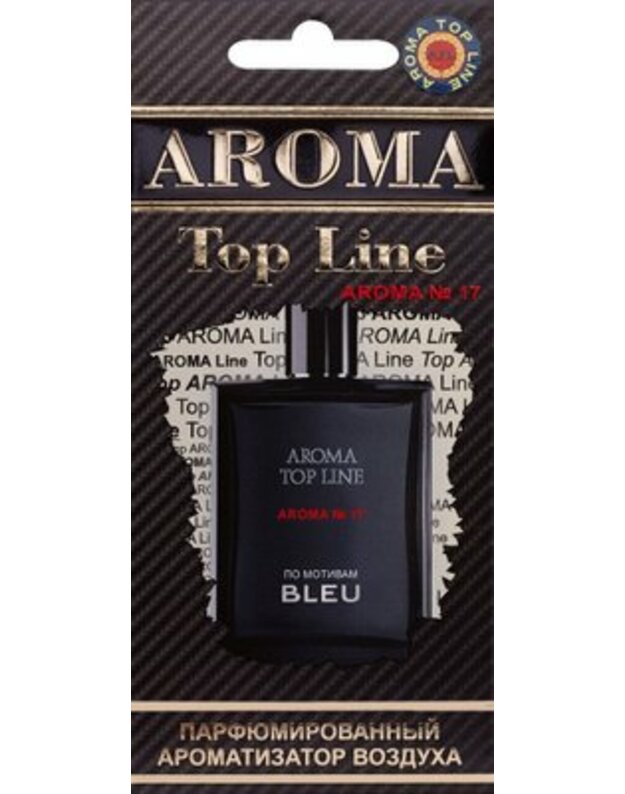 AROMA TOP LINE / kvapnusis kartonas TOP LINE Aromatas Nr. 17 Chanel Bleu