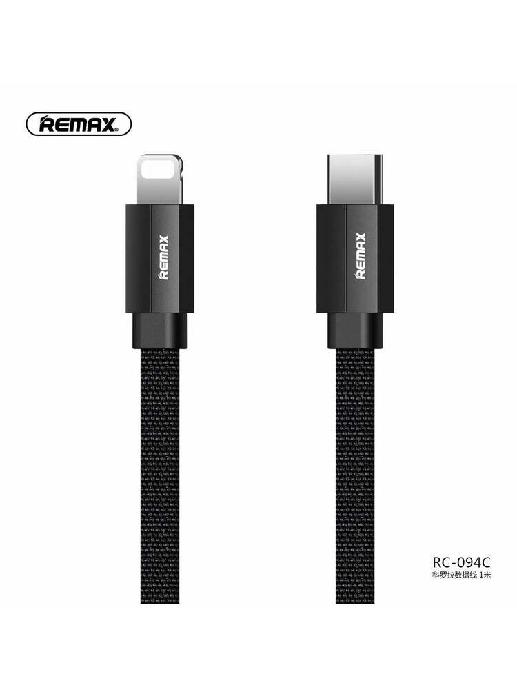 2 metrų laidas Remax USB Type-C Laidas 2.4A RC-094A Kerolla Fabric 