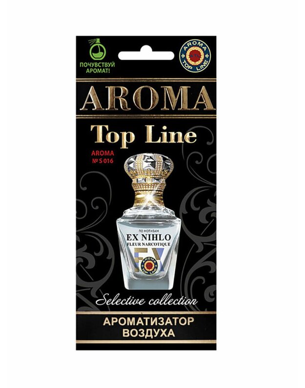 „AROMA TOP LINE“ / Aromatinis oro aromatas Nr. S016 „ EX NIHLO“ universalūs