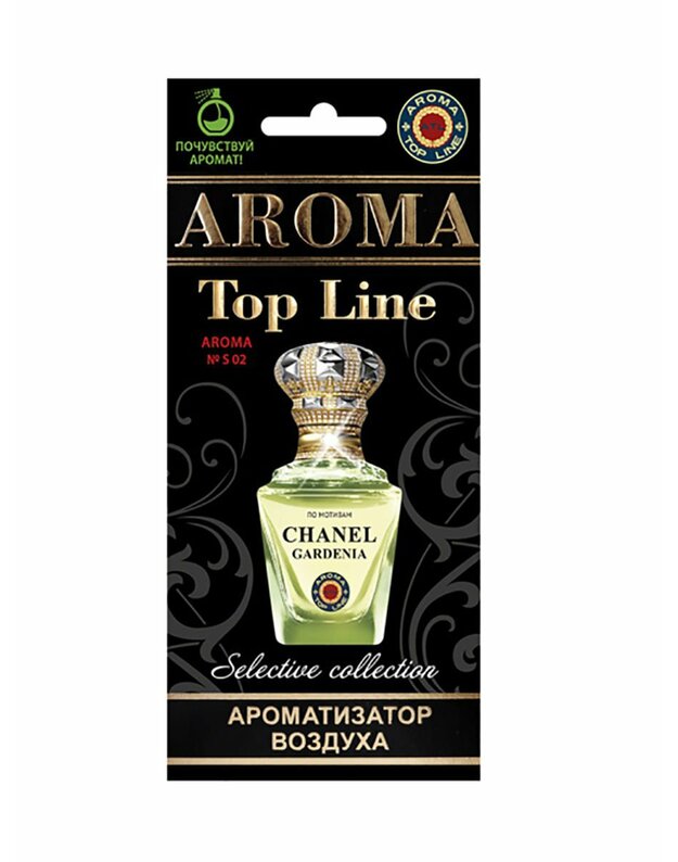 AROMA TOP LINE / Aromatinis oro kartonas TOP LINE Aromatas Nr.  S02 „ CHANEL GARDENIA“ 