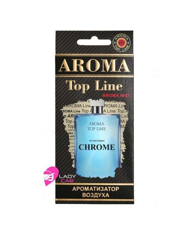 AROMA TOP LINE / TOP LINE kvepalų aromatas Nr. 57 Azzaro Chrome