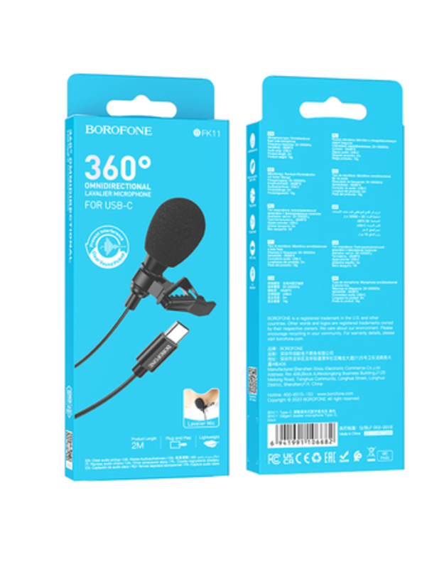 Borofone prisegamas mikrofonas BFK11 Elegant C tipo, juodas