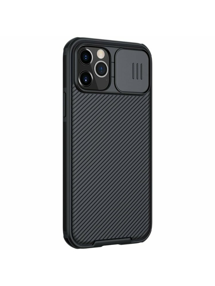 Etui NILLKIN do iPhone 12/12 Pro, „CamShield“ dėklas, juodas