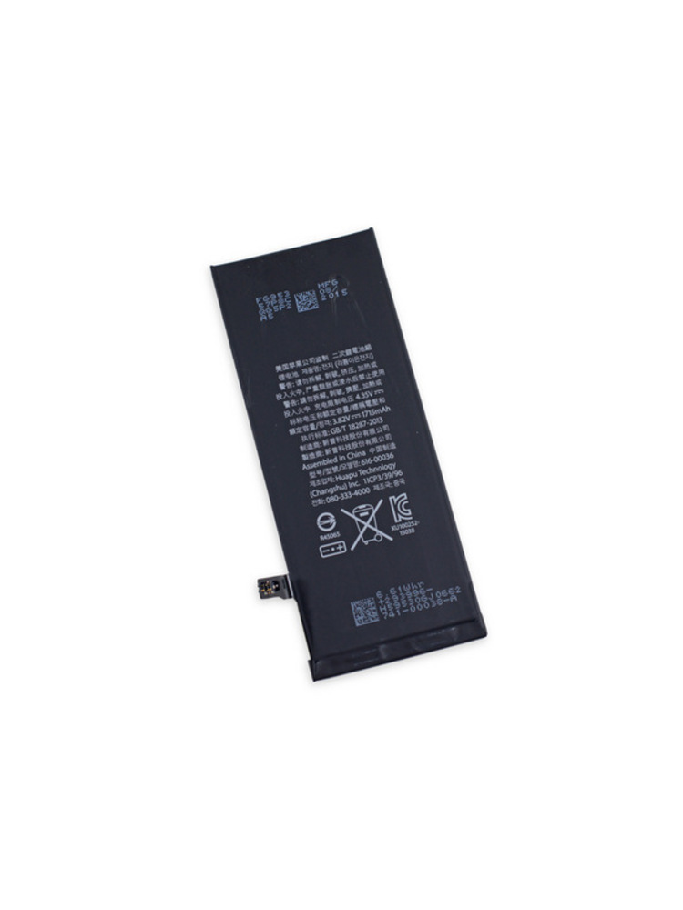 Akumuliatorius ORG Apple iPhone 7 1960mAh Original Desay IC