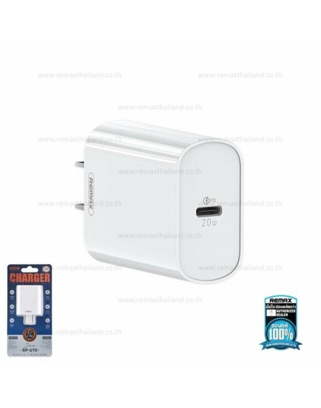 Remax RP-U70 PD 20W
