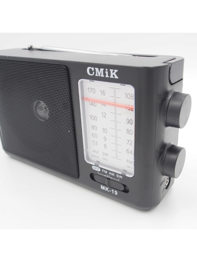 ElSales ELS-MK19 nešiojamas radijas su FM, AM, SW, juodas