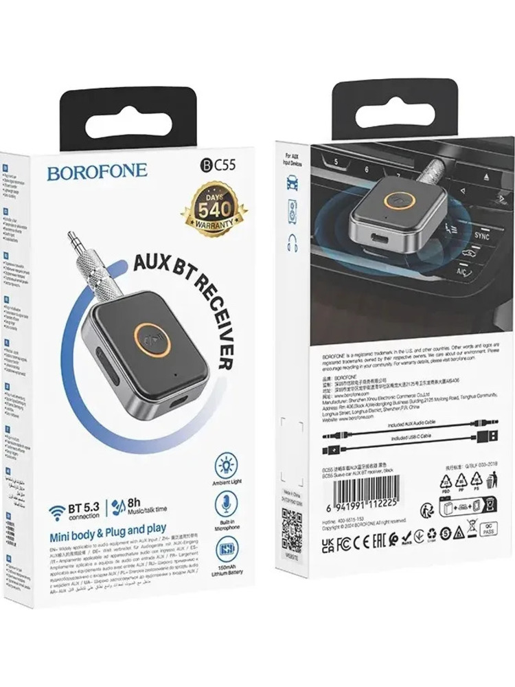 „Borofone BC555“ „Bluetooth“ garso imtuvas su AUX funkcija, juodas
