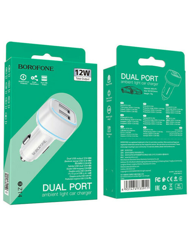 HOCO dviejų prievadų aplinkos apšvietimo automobilinis įkroviklis BZ14, baltas