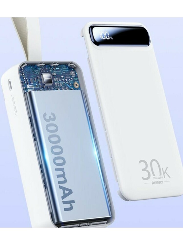 maitinimo blokas("Power Bank") Remax RPP-522 30000mAh