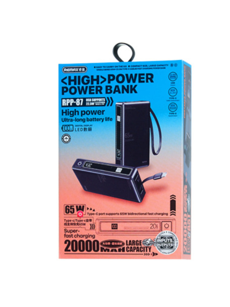 REMAX Wingle Series 65W+22.5W C tipo laidinis greitas įkrovimas ir nešiojama rankena Power Bank 20000 mAh RPP-87