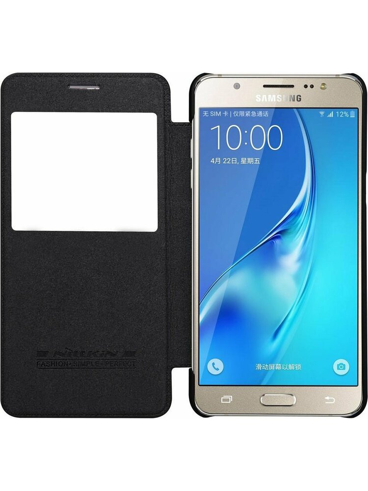 Nillkin odinis dėklas Samsung Galaxy J7 (2016) - Juodas